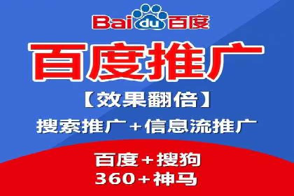 信息流广告优化技巧大揭秘